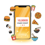 Smartphone screen displaying '10,000 won coupon reward' notification with delivery food icons around it
