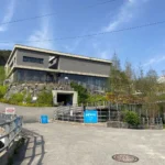 용인곤충테마파크 곤충박물관 외관 건물 전경