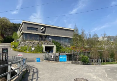 용인곤충테마파크 곤충박물관 외관 건물 전경