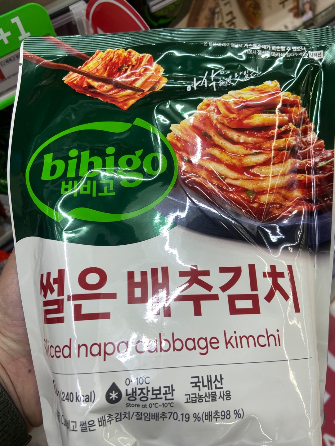 비비고 썰은 배추김치 앞면 - Useful Life Hub 비비고 썰은 배추김치 800g 앞면 — 절임배추 70.19%, 국내산 표기